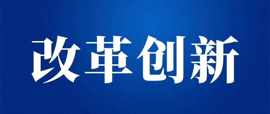 娱乐城
