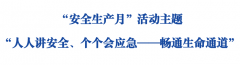 娱乐城