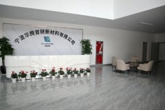 娱乐城
