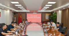 娱乐城