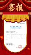 娱乐城