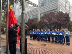 娱乐城