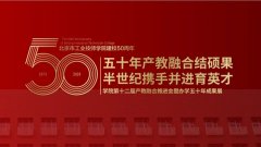 娱乐城