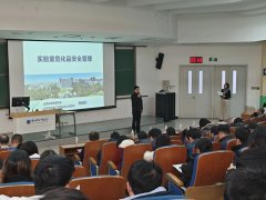 娱乐城