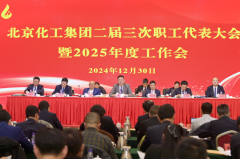 娱乐城