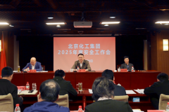 娱乐城