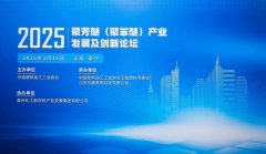 娱乐城