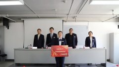 娱乐城
