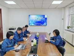 娱乐城