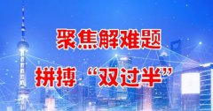 娱乐城