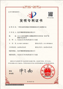 娱乐城