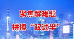 娱乐城