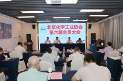 娱乐城