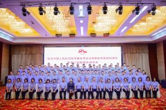 娱乐城